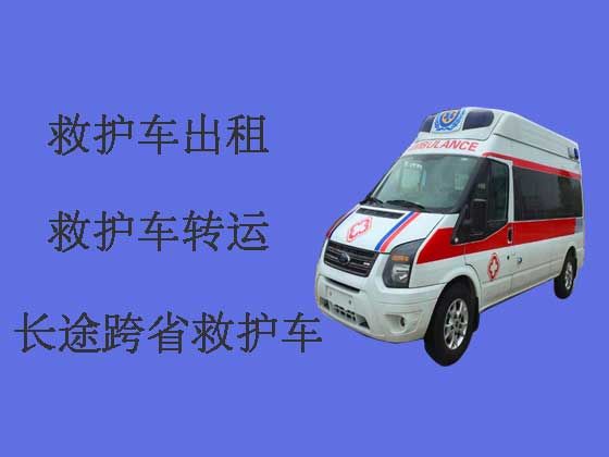 亳州长途救护车出租护送病人转院